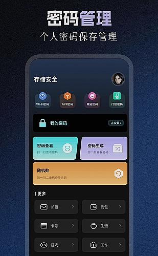 短视频剪辑被误读，原片段完整版已加入对照