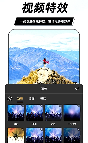 深夜投稿集中出现，同类线索合并进一张卡片