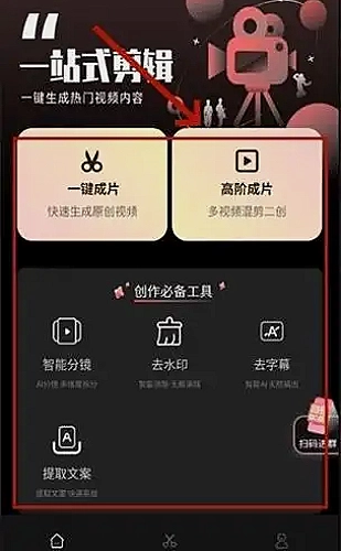 51黑料网网最新官方登录入口
